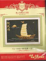 cross_stitch_sailboat.jpg